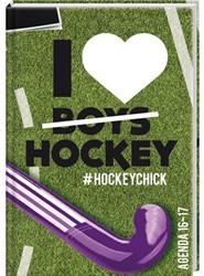 SCHOOLAGENDA 2016 HOCKEY 1 STUK